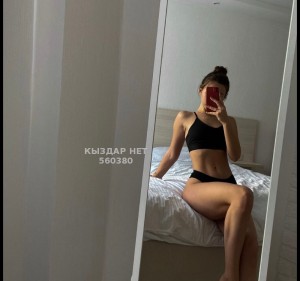 Проститутка Костаная Девушка№560380 Secret Lady Фотография №4242426