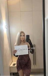 Жиголо Костаная Парень№454347 Айлин жми на имя Фотография №4242502