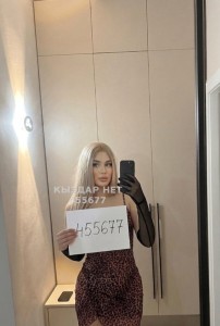 Транс Атырау Транс№455677 Алина приват канал Фотография №4242534