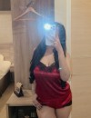 Фотография №4242565