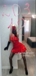 Проститутка Алматы Девушка№20312 Выезд-Императрица реал-и вирт Фотография №4242673