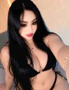 Фотография №4242752