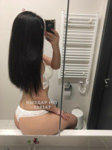 Проститутка Атырау Девушка№558147 Цветок Фотография №4242869