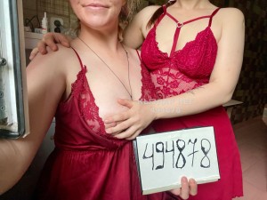 Проститутка Караганды Девушка№494878 Аня и Яна На Выбор Дуэта Нет Фотография №4242996