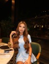 Фотография №4243088