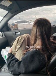Проститутка Кентау Девушка№499438 Анара Фотография №4243129