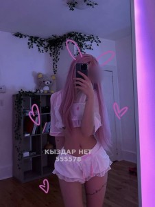 Проститутка Костаная Девушка№555578 Нана Телега Есть Фотография №4243489