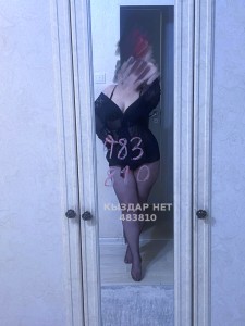 Проститутка Кызылорды Девушка№483810 Сымбат Фотография №4243522