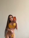 Фотография №4243606
