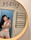Фотография №4243732