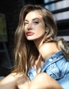Фотография №4244372
