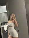 Фотография №4244449