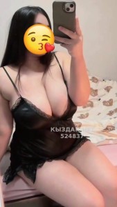 Проститутка Шымкента Девушка№524837 Жангелина Ночь Фотография №4244768