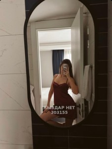 Проститутка Актау Девушка№303155 Одна Фотография №4245450