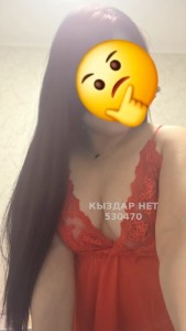 Проститутка Жанаозена Девушка№530470 Жанерке Фотография №4246115