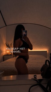 Проститутка Алматы Девушка№509081 Сабина Фотография №4246234