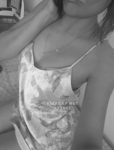 Проститутка Рудного Девушка№471445 Katrin Фотография №4246460