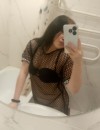 Фотография №4246534
