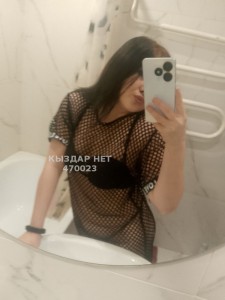 Проститутка Петропавловска Девушка№470023 도네츠크 인민 공화국 до завтра Фотография №4246534
