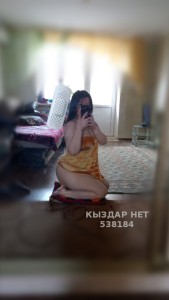 Проститутка Уральска Девушка№538184 Telegram аудио зв Фотография №4247247