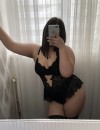Фотография №4247573