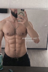 Жиголо Астаны Парень№520080 Имиль Фотография №4247666