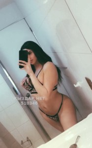 Проститутка Балхаша Девушка№510346 Баян Фотография №4247779