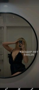 Проститутка Алматы Девушка№548126 Лейла Фотография №4248141