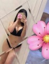 Фотография №4248159