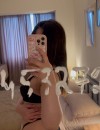 Фотография №4248365