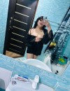 Фотография №4249759