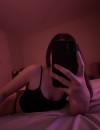Фотография №4249956