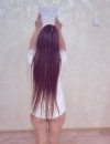 Фотография №4250521