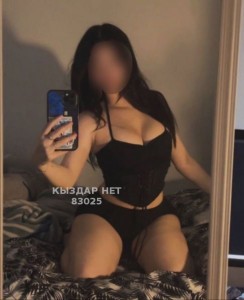 Проститутка Степногорска Девушка№83025 Айла Whats app Фотография №4250643