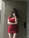 Фотография №4250809