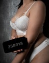 Фотография №4250840