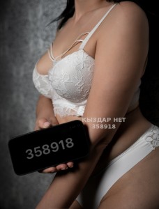 Проститутка Караганды Девушка№358918 Горящая Девушка Асия Фотография №4250840