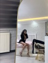 Фотография №4250951