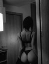 Фотография №4251138