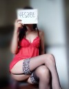 Фотография №4251161