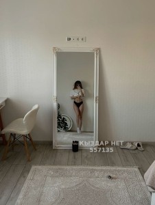 Проститутка Тараза Анкета №557135 Фотография №4251311