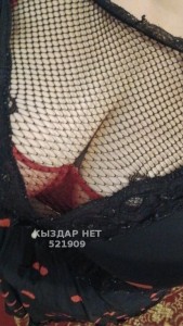 Проститутка Кокшетау Девушка№521909 Айна Фотография №4251452