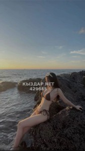 Проститутка Актау Девушка№429685 Камилла боди массаж Фотография №4251466