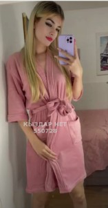 Транс Алматы Транс№550728 Варвара Есть Канал Фотография №4251619