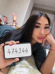 Проститутка Тараза Девушка№474244 Ясмина и Мила Фотография №4251843
