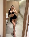 Фотография №4251991