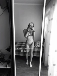 Проститутка Рудного Девушка№153269 Аня Фотография №4252421