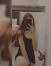 Фотография №4252486