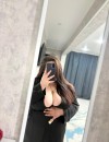 Фотография №4252646