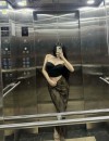 Фотография №4252808